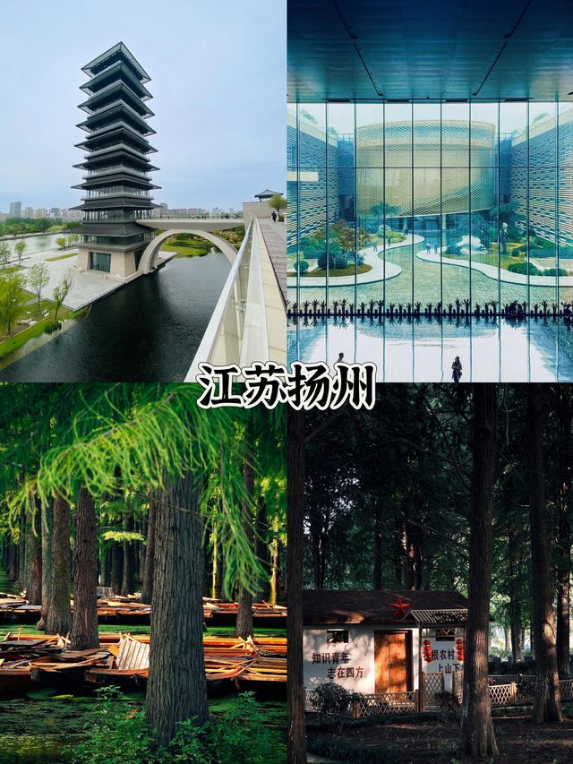 中國「零負評」嘅4座小城
