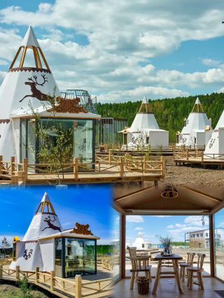 Step into the Dreamy Primitive Tribe of the Reindeer Hometown: Aoluguya