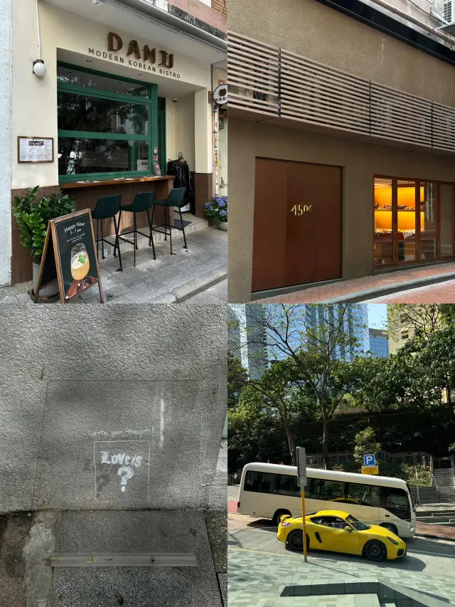 港島慢活Citywalk｜灣仔chill路線🍳