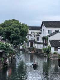 我大概喺紹興遇見咗煙雨江南