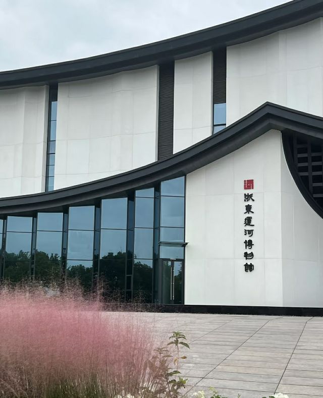 枕水而居，運河為鄰