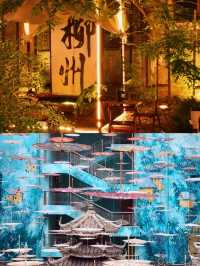 柳州，一座用螺絲粉香醒你嘅山水魔幻城
