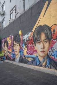 佛山TFBOYS塗鴉牆打卡攻略 近距離感受偶像魅力