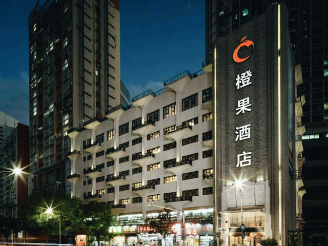深圳羅湖隱藏寶藏！橙果酒店東門老街店親身體驗】**  