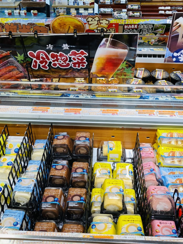 마카오 여행 쇼핑 스팟 돈키호테 