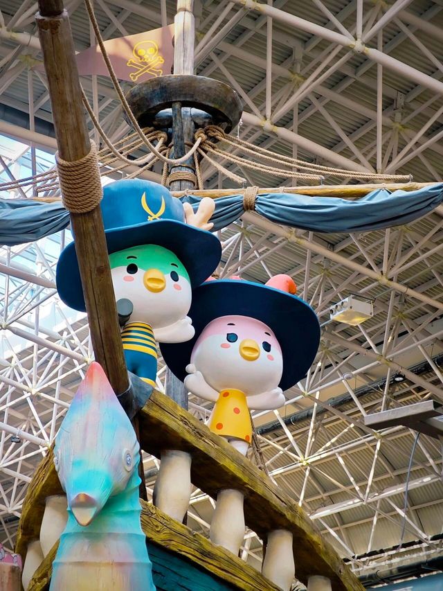 日照開元森泊幻想島兒童樂園
