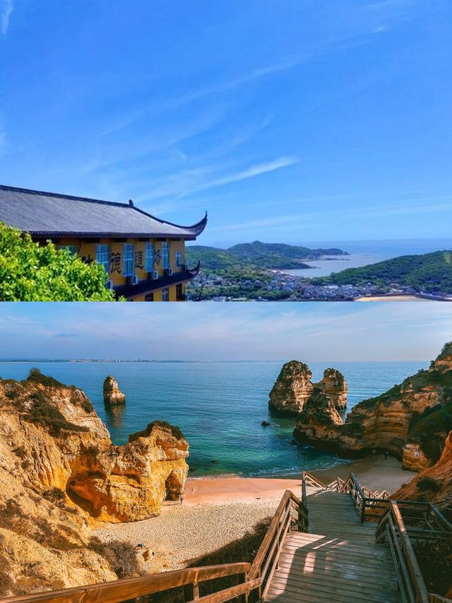 《被呢座嵊泗島靚到喊！浪漫到入心入肺啊