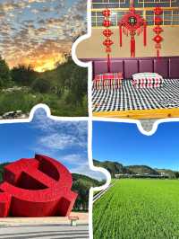 延安紅色之旅3日2夜路線