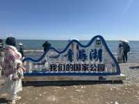 西寧4日遊