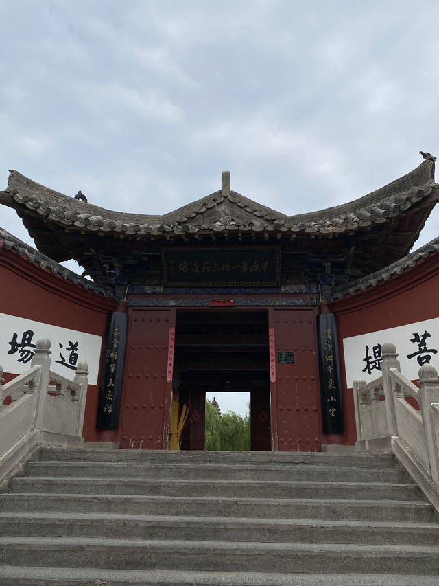🐎🛕 White Horse Temple: The Birthplace of Chinese Buddhism