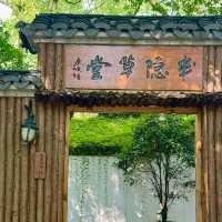 浴鵠灣的夏天，綠到不需要濾鏡