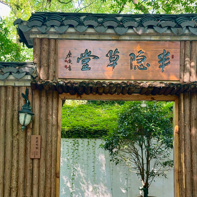 浴鵠灣的夏天，綠到不需要濾鏡