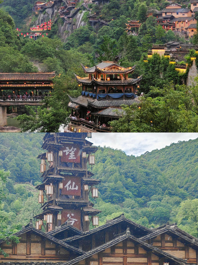 人間煙火仙境！上饒望仙谷2天1夜避世指南    必去理由 懸空仙俠世界！懸崖瀑布穿雲霄～