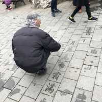 【中国 上海】上海で魯迅ゆかりの地めぐり📚