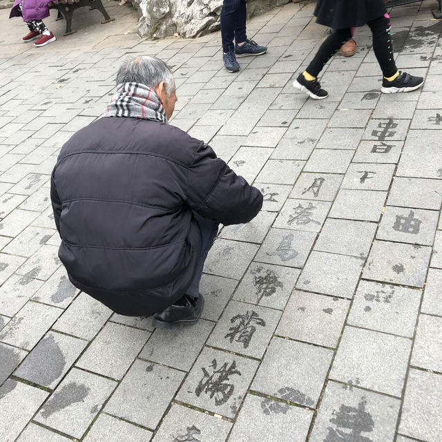 【中国 上海】上海で魯迅ゆかりの地めぐり📚