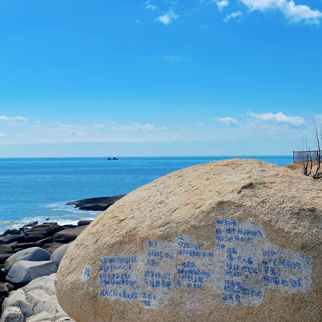 🌊南嶼雙面海：每日限時開放的海上沙洲秘境