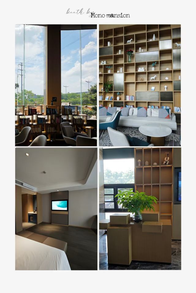 都市秘境酒店:藝術與舒適的完美交融 都市秘境酒店:藝術與舒適的完美交融
