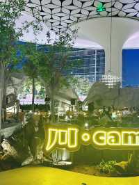 🌌 阪田萬科｜像走進《阿凡達》的城市叢林