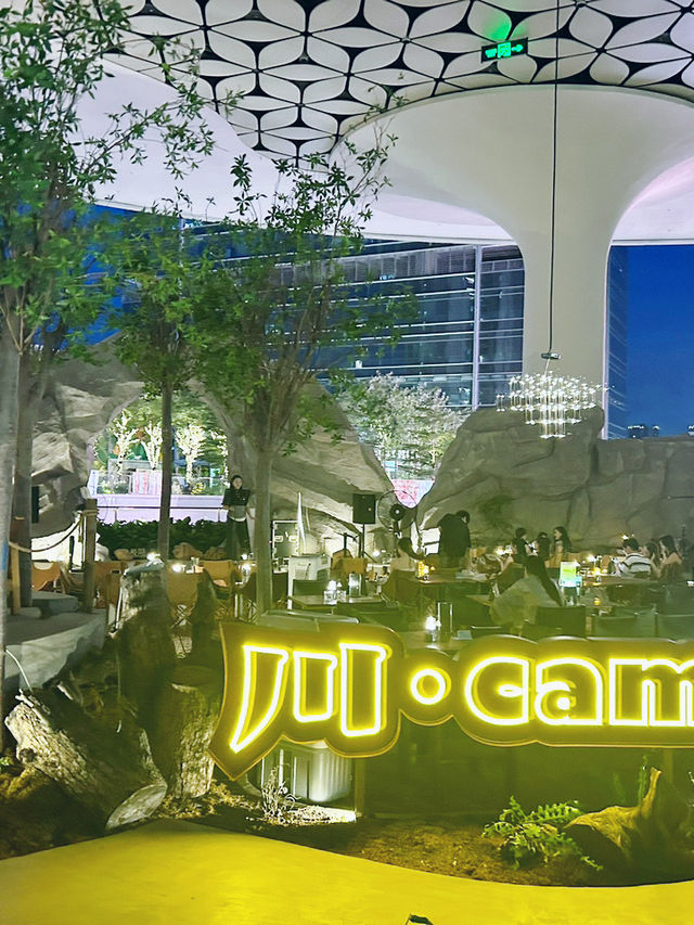 🌌 阪田萬科｜像走進《阿凡達》的城市叢林