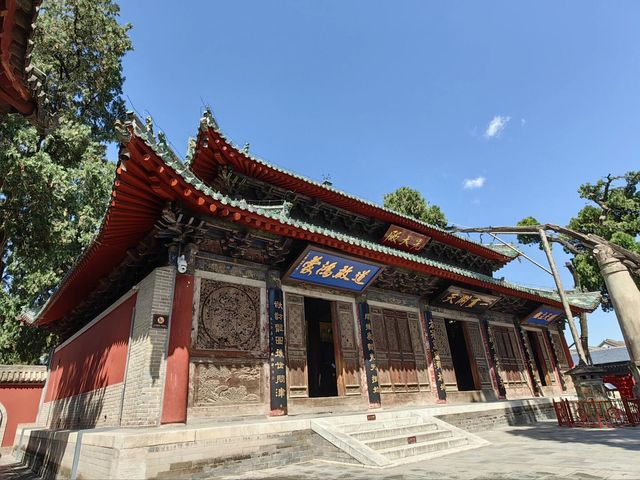 隴上江南，天水很甜