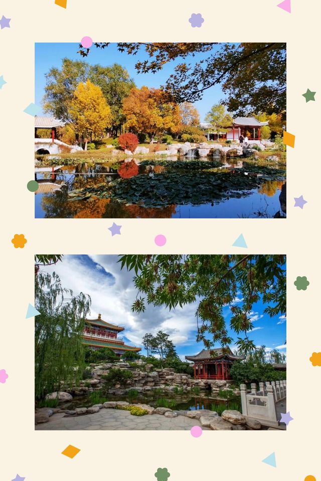 秋染園博：一園藏盡九州秋   當北京的風掠過永定河畔，園博園便成了被秋色打翻的調色盤。這座橫跨豐台、