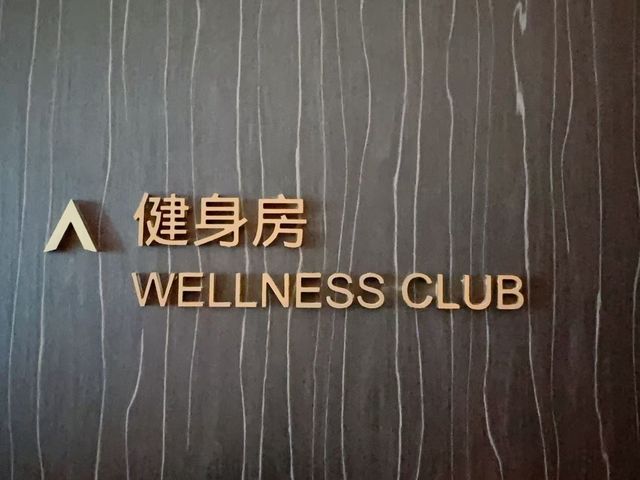 豪澤希芮迪|逛遍盛京煙火 豪澤希芮迪|逛遍盛京煙火