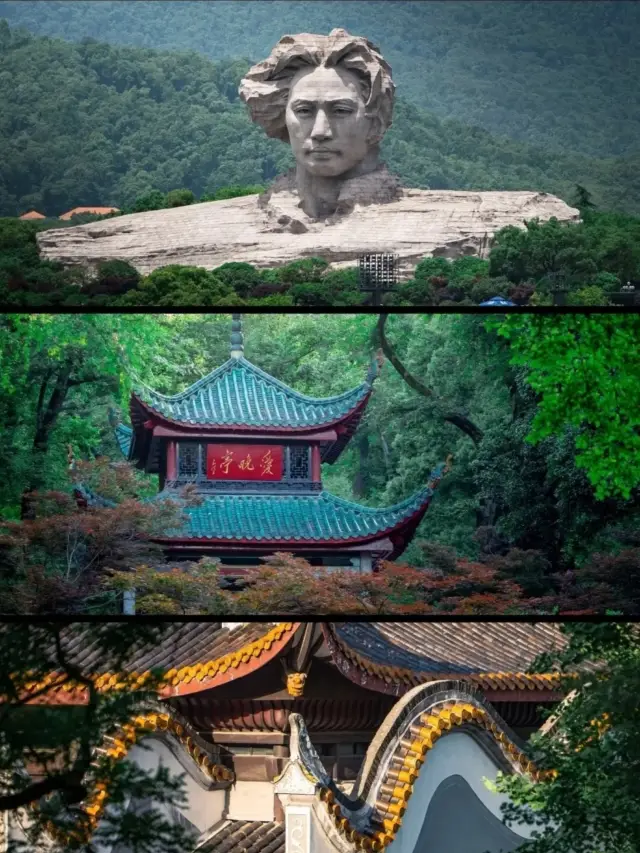Complete 3-Day Tour Guide of Changsha