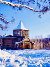 漠河極光攻略！不用去芬蘭就能邂逅極光奇蹟