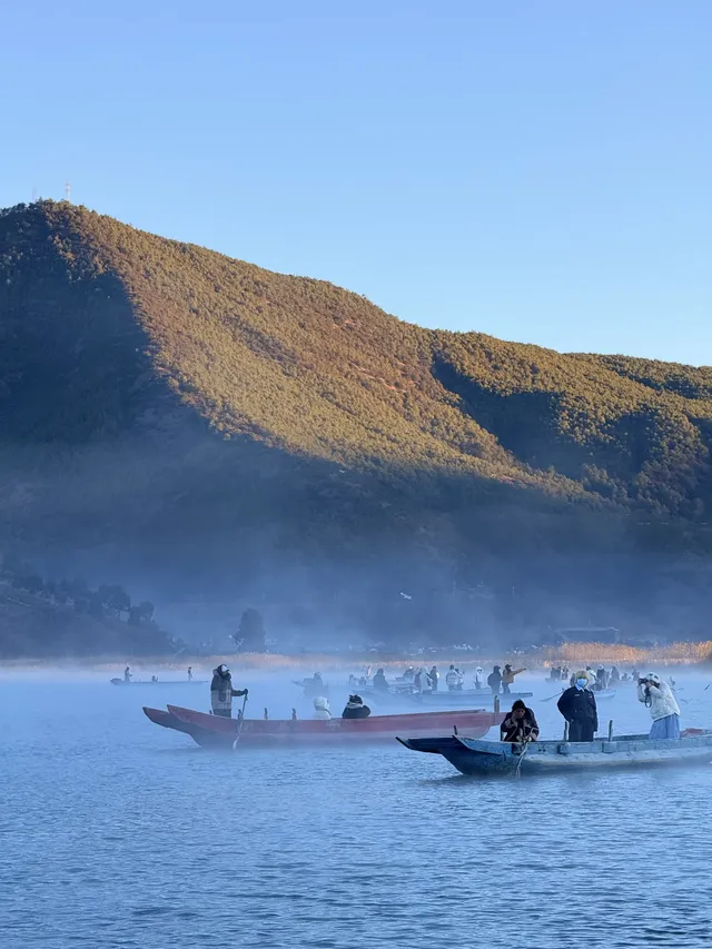 2025.11.22！！！瀘沽湖的晨霧美瘋了！！！！！！！！