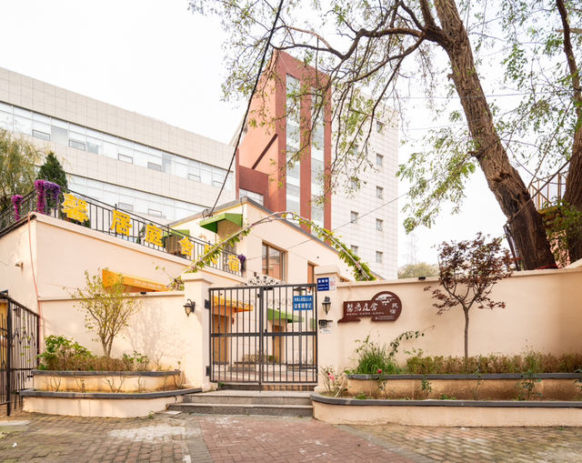 大連馨居庭舍：隱於山海間的治癒桃源