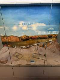 武漢 / 中國地質大學逸夫博物館