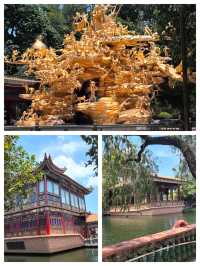 嶺南園林隱世仙境