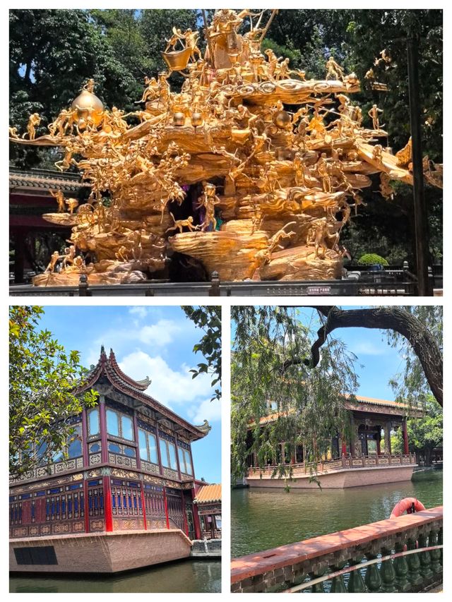 嶺南園林隱世仙境