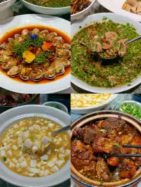 到南京第一天!建議從這裡開始city walk!