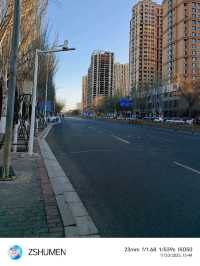 Tongliao Urban Vibes✨