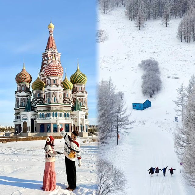 呼倫貝爾冬日自駕｜從海拉爾到阿爾山的冰雪童話之旅