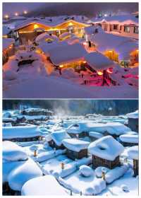 哈爾濱-長白山-延吉旅遊攻略~