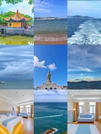 兩天一夜嗨玩全攻略！吃住行一鍵搞定