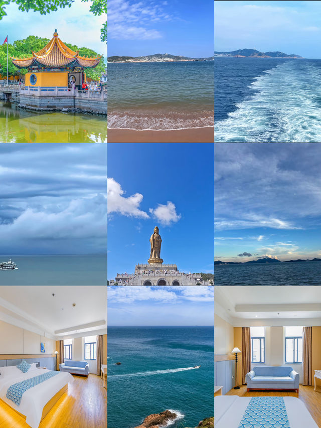 兩天一夜嗨玩全攻略！吃住行一鍵搞定