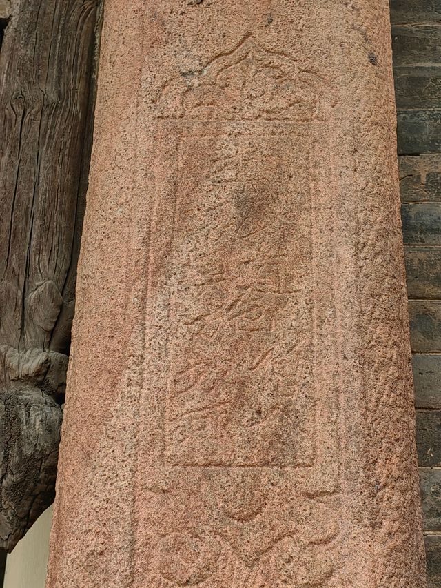 山西長子中漳伏羲廟 山西長子中漳伏羲廟