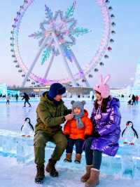 哈爾濱環線省錢技巧|住宿交通避坑指南