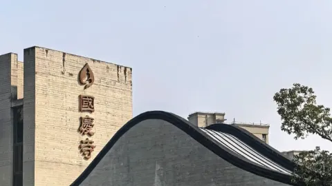 国慶寺2時間静心ルート — traveler post in タオン