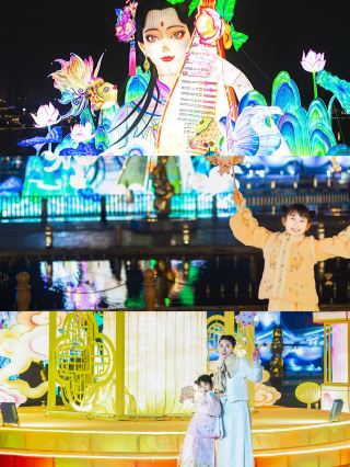 เทศกาลโคมไฟที่จัดขึ้นใกล้บ้านผู้คนในมณฑลเจียงซู เจ้อเจียง และเซี่ยงไฮ้ นั้นงดงามตระการตา เป็นภาพจำลองของเมืองหลวงที่สว่างไสวไปด้วยโคมไฟนับพันดวง