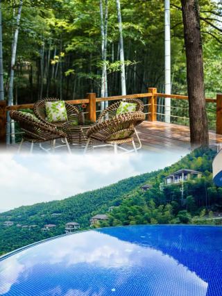 Check in at Li Xian's secret spot! Bamboo Forest Secret Paradise Resort