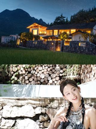 완펑린 추천 개인 온천 B&B