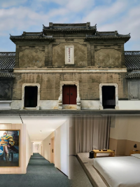 保定旅遊｜住宙斯電競電影酒店河大店，逛古城舒服落腳