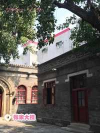 勝芳古鎮三宗寶