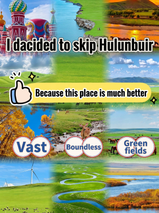 Decisively skip Hulunbuir in summer, because the autumn in the vast wilderness is the best