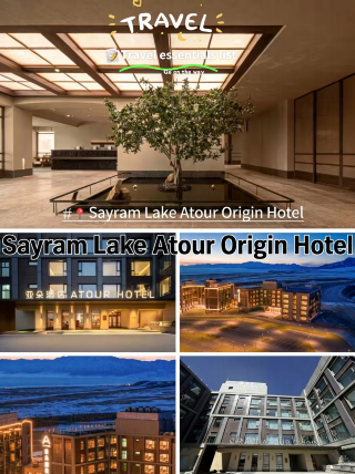 The Atour Jianye Hotel at Sayram Lake is an amazing summer retreat!