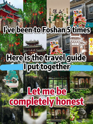 I’ve been to Foshan 65 times, and I stayed up all night to put together this guide.